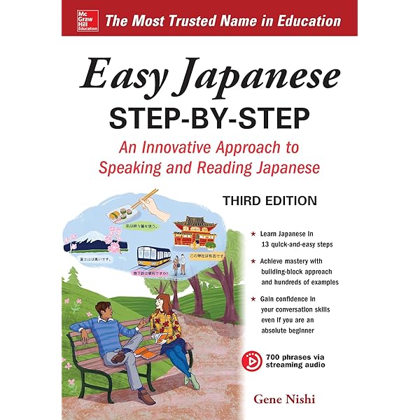 Amazon.com: Japanese Step by Step: An Innovative Approach to